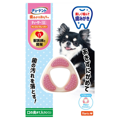 チューデント 歯みがきおもちゃ ティーザー ソフトタイプ SS