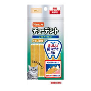 ハーツ チューデント for cat 猫用 チキン風味  8枚入