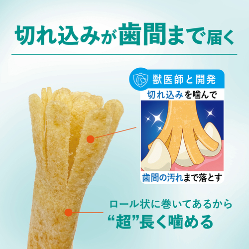 むぎちょこ。ページ Amazon | 日幸製菓 麦チョコプレミアム30g×24袋 | ニッコー