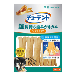 ハーツ チューデント 超長持ち歯みがきガム ソフトタイプ M-L 5本入 ご褒美チキン風味