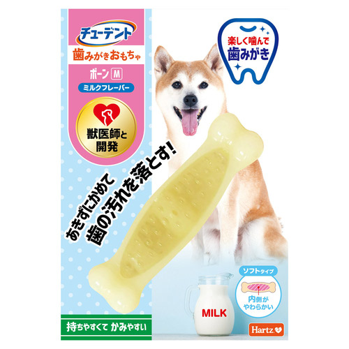 チューデント 歯みがきおもちゃ ボーン ソフトタイプ M ミルクフレーバー