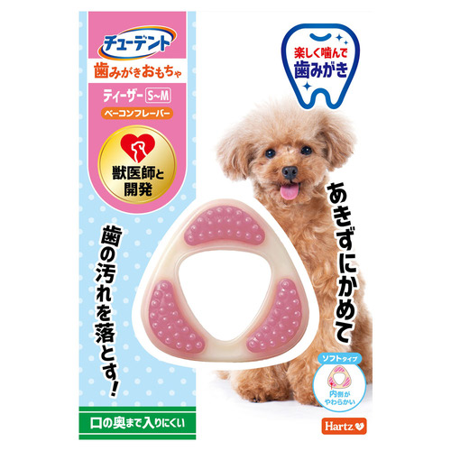 チューデント 歯みがきおもちゃ ティーザー ソフトタイプ S－M