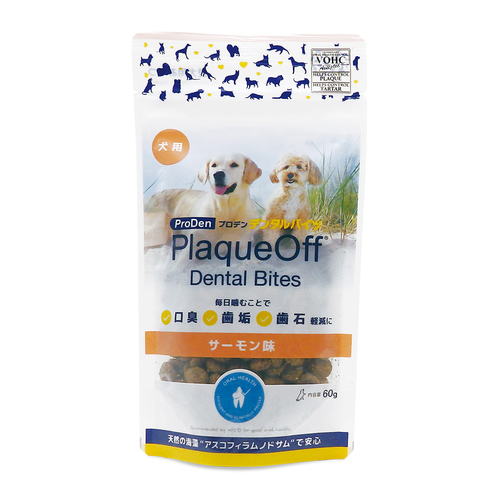 プロデン デンタルバイツ サーモン味 犬用 60g