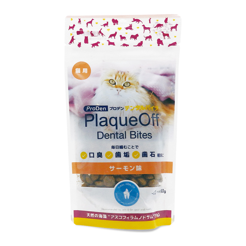 プロデン デンタルバイツ サーモン味 猫用 60g