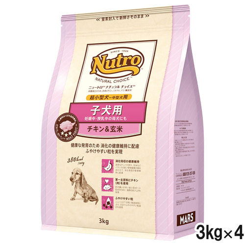ニュートロ ナチュラルチョイス 子犬用 妊娠中・授乳中の母犬にも 超小型犬～中型犬用 チキン＆玄米 3kg×4個【まとめ買い】
