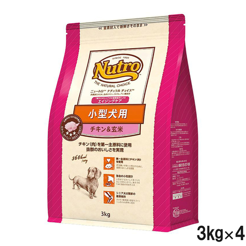 ニュートロ ナチュラルチョイス 小型犬用 エイジングケア 7歳以上 チキン＆玄米 3kg×4個【まとめ買い】