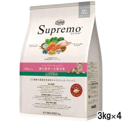 ニュートロ シュプレモ 超小型犬～小型犬用 エイジングケア犬用 3kg×4個【まとめ買い】