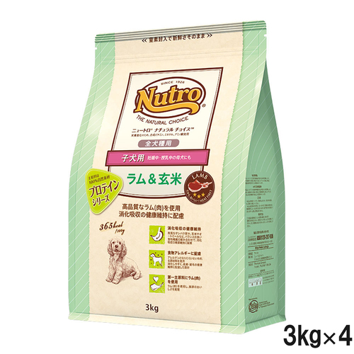 ニュートロ ナチュラルチョイス 子犬用 妊娠中・授乳中の母犬にも 全犬種用 ラム＆玄米 3kg×4個【まとめ買い】