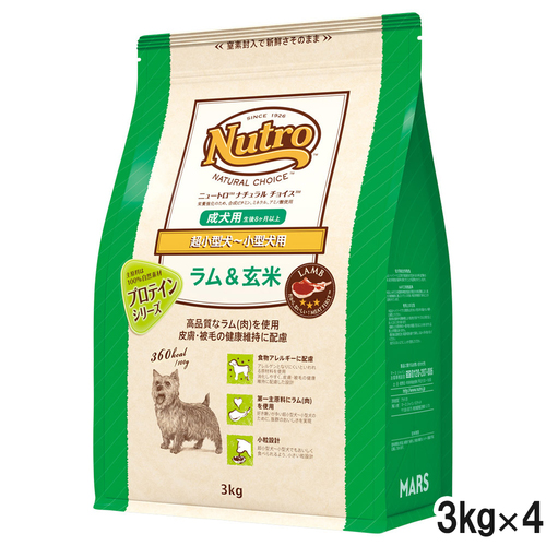 ニュートロ ナチュラルチョイス 超小型犬～小型犬用 成犬用 ラム＆玄米 3kg×4個【まとめ買い】
