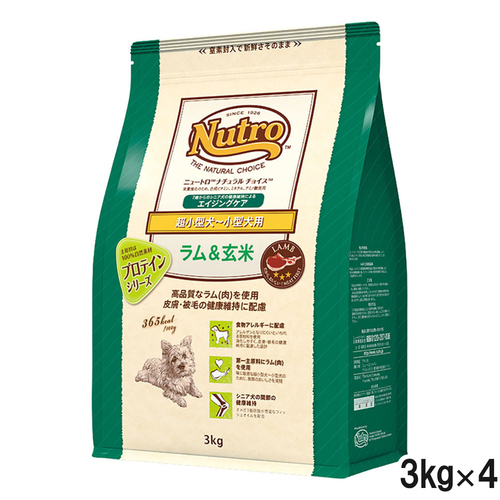 ニュートロ ナチュラルチョイス 超小型犬～小型犬用 エイジングケア ラム＆玄米 3kg×4個【まとめ買い】