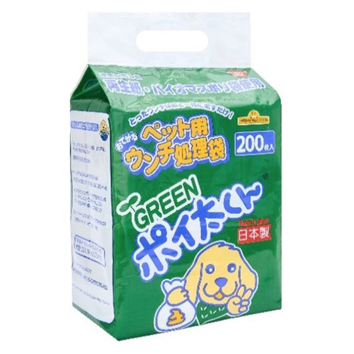 ペット用ウンチ処理袋 GREEN ポイ太くん 200枚入
