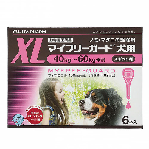 マイフリーガード 犬用 XL 40～60kg 6本（動物用医薬品）