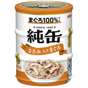 純缶ミニ3P ささみ入りまぐろ