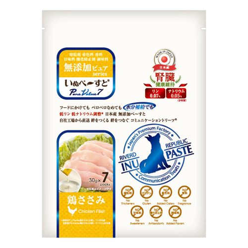 いぬペ～すと 無添加ピュアseries PureValue7 腎臓健康維持 鶏ささみ 30g×7本