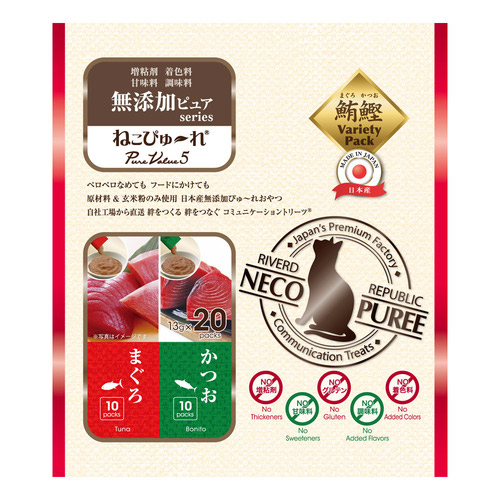 ねこぴゅ～れ 無添加ピュア PureValue5 まぐろ／かつお 20本