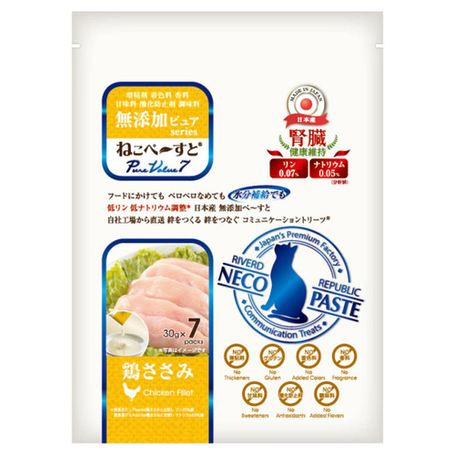 ねこペ～すと 無添加ピュアseries PureValue7 腎臓健康維持 鶏ささみ 30g×7本