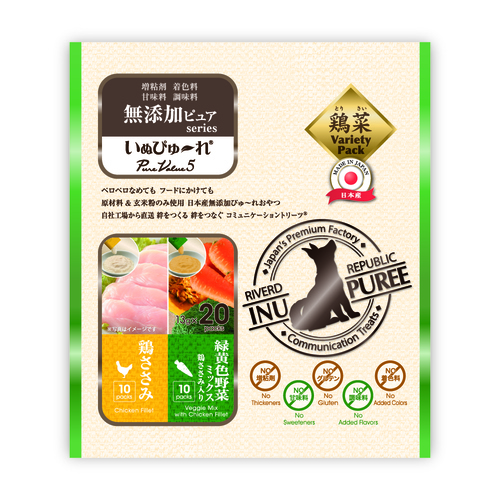 いぬぴゅ～れ 無添加ピュアPureValue5 鶏ささみ／野菜ミックス 13g×20本