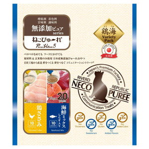 ねこぴゅ～れ 無添加ピュア PureValue5 鶏ささみ／海鮮ミックス 13g×20本