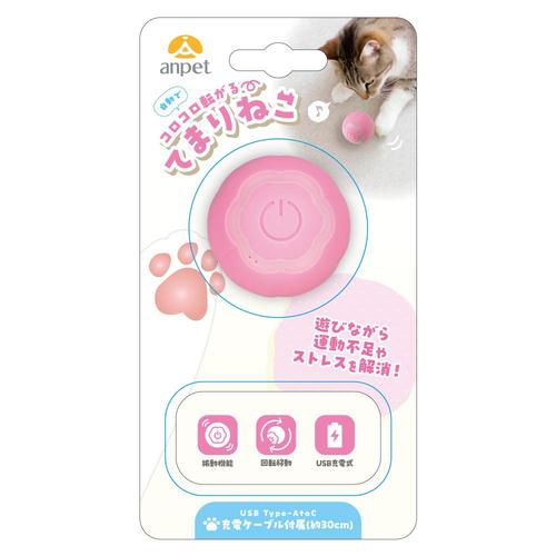 anpet てまりねこ ピンク