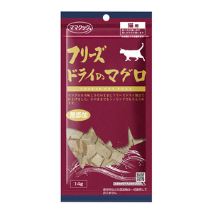 ママクック フリーズドライのマグロ猫用 14g