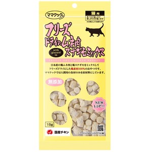ママクック フリーズドライのムネ肉スナギモミックス 猫用 18g