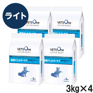 ベッツワンベテリナリー 犬用 食物アレルギーケア 加水分解プロテイン ライト 小粒 3kg×4袋【ケース販売】
