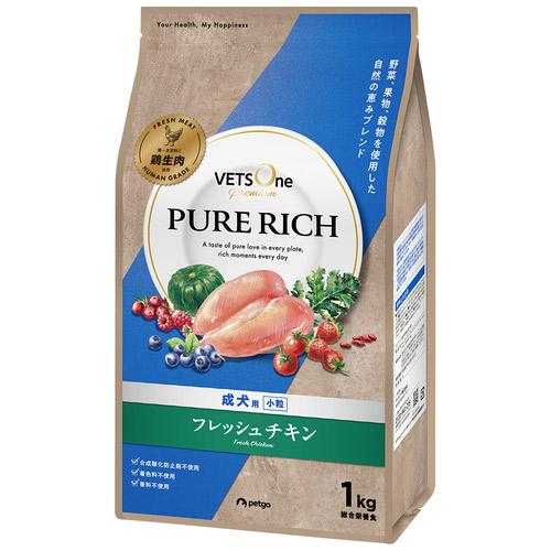ベッツワンプレミアム ピュアリッチ 犬用 成犬用 小粒 フレッシュチキン 1kg