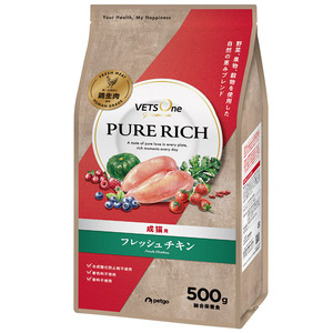 ベッツワンプレミアム ピュアリッチ 猫用 成猫用 フレッシュチキン 500g