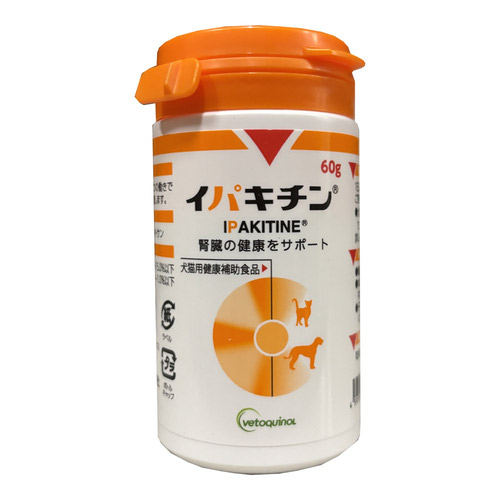 イパキチン 犬猫用 60g