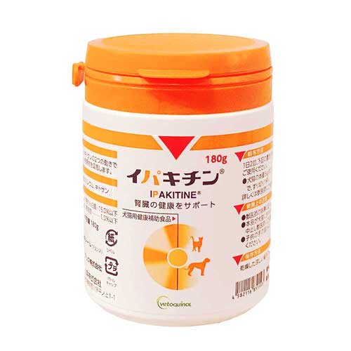 イパキチン 犬猫用 180g
