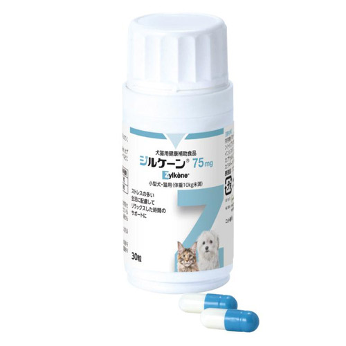 ジルケーン 75mg 小型犬・猫用（体重10kg未満） 30粒
