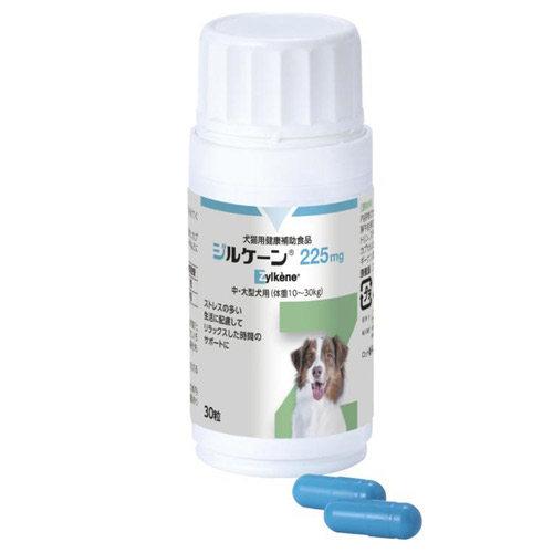 ジルケーン 225mg 中・大型犬用（体重10～30kg） 30粒