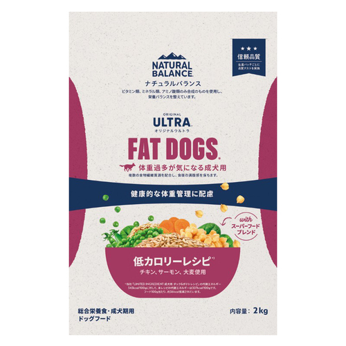 ナチュラルバランス オリジナルウルトラ 成犬用 チキン低カロリー 2kg