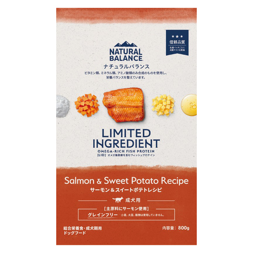 ナチュラルバランス LID 成犬用 サーモン＆スイートポテトレシピ 800g