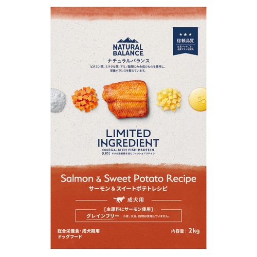 ナチュラルバランス LID 成犬用 サーモン＆スイートポテトレシピ 2kg
