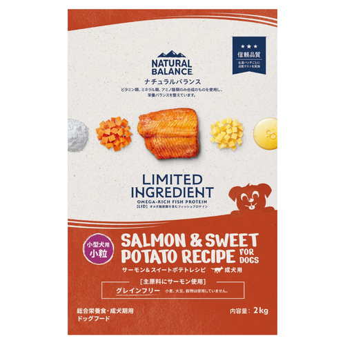 ナチュラルバランス LID 成犬用 サーモン＆スイートポテトレシピ  小粒 2kg