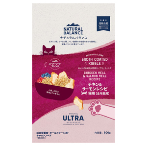 ナチュラルバランス オリジナルウルトラ 猫用 チキン＆サーモン 800g