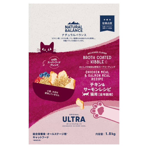 ナチュラルバランス オリジナルウルトラ 猫用 チキン＆サーモン 1.8g