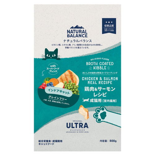 ナチュラルバランス オリジナルウルトラ 成猫用 鶏肉＆サーモンレシピ インドア 800g