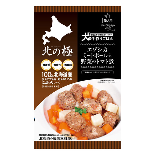 北の極 エゾシカミートボールと野菜のトマト煮 80g