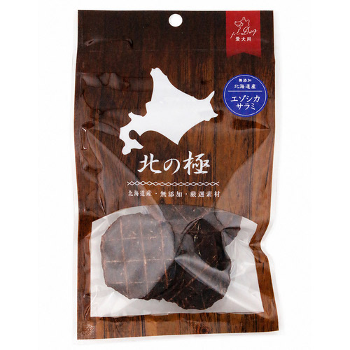 北の極 エゾシカサラミ 30g