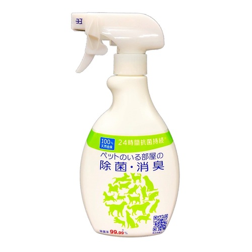 ペットのいる部屋の除菌・消臭 400mL