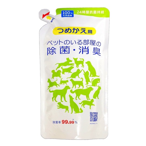 ペットのいる部屋の除菌・消臭 つめかえ用 320mL