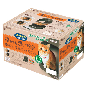 ニャンとも清潔トイレ ドームタイプ ブラウン