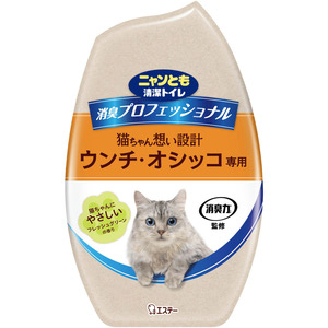ニャンとも清潔トイレ 消臭プロフェッショナル置き型 フレッシュグリーンの香り