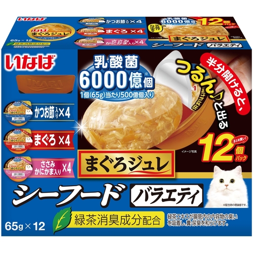 いなば まぐろジュレ 乳酸菌入り シーフードバラエティ 12個パック