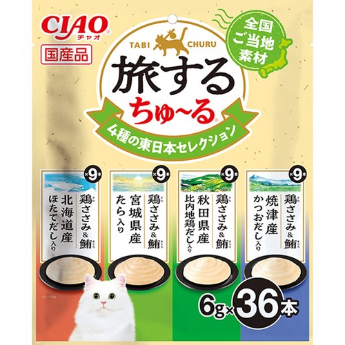 いなば 旅するちゅ～る 4種の東日本セレクション 36本入り