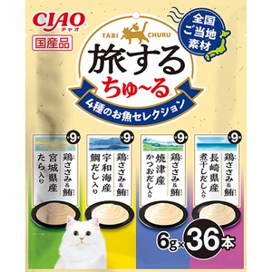 いなば 旅するちゅ～る 4種のお魚セレクション 36本入り