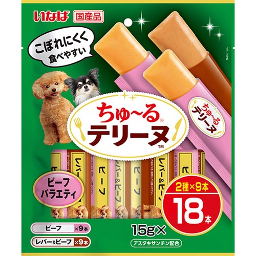 いなば 犬用 ちゅ～るテリーヌ ビーフバラエティ 18本入り