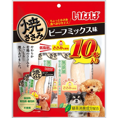 いなば 犬用 焼ささみ ビーフミックス味 10本入り